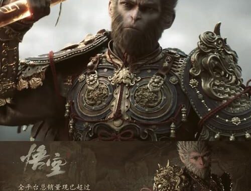 黑神话悟空入围三大奖项，它凭什么赢得如此殊荣？