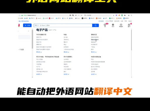 Zetro中文社区：学术文献管理与知识分享的新天地
