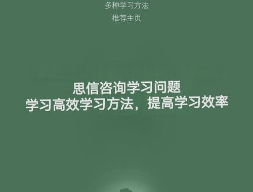 他们越反对，越是说明我做对了：如何面对质疑并坚持自我？