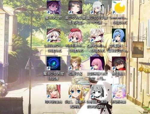近月少女的礼仪补丁如何安装和使用？