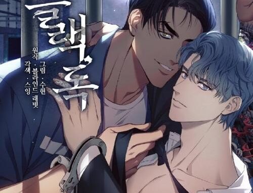 韩国漫画大全免费：一站式畅享热门韩漫资源