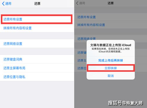 微信聊天记录删了怎样才能恢复：全面指南