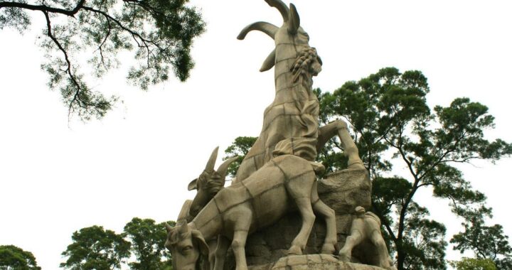 广州为什么叫羊城：探寻其背后的历史与文化