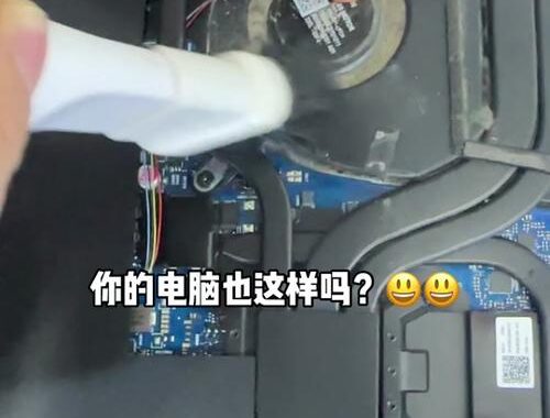 电脑怎么刷机：全面指南与步骤详解