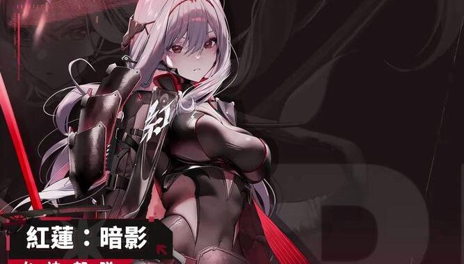 妮姬胜利女神：从游戏角色到文化现象的深度解析