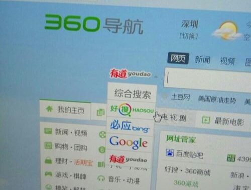 jm浏览器网页版入口：详细使用指南与操作步骤
