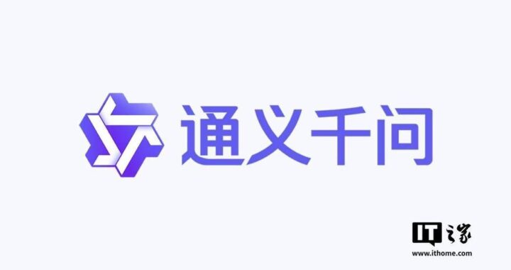 通义千问中文：解锁中文语言理解的深度探索