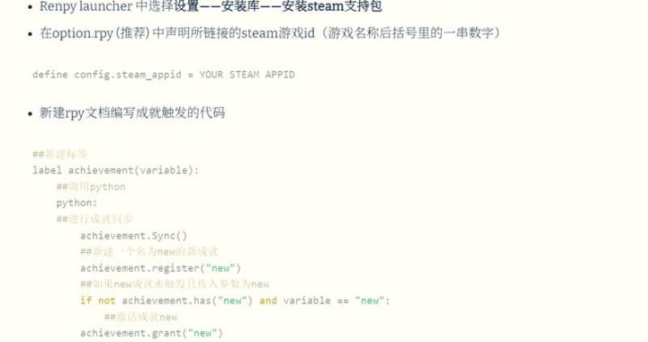 如何删除Steam云存档：详细步骤与注意事项