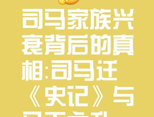 家族计划有几部：全面解析与精彩回顾