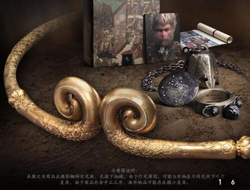 黑神话悟空数字豪华版区别是什么？全面解析与购买指南