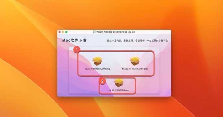 电脑破解软件是什么？如何安全合法地使用软件？