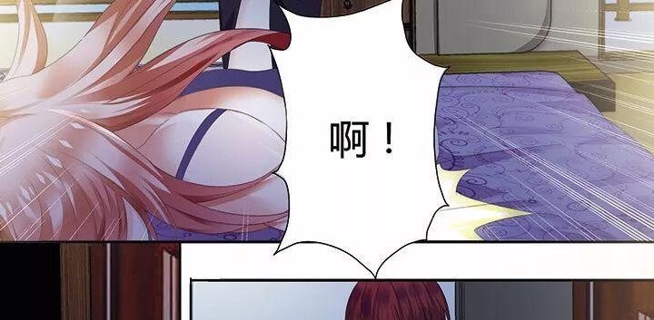 无翼鸟漫画在线：探索漫画世界的无限可能