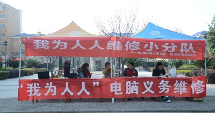 2048论坛人人为我：如何高效参与并受益？