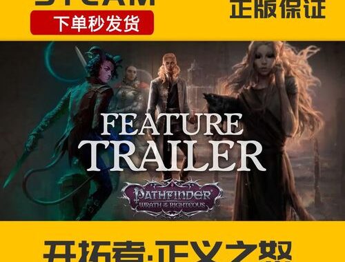 Steam国区：游戏购买、下载与社区互动全攻略