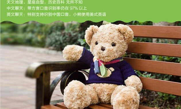 熊多多app下载：一站式购物娱乐新体验