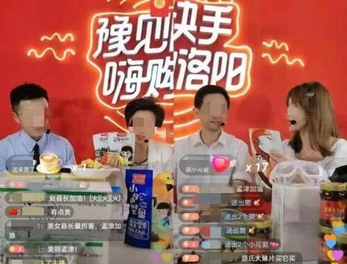 创作者中心快手：全面解锁内容创作与变现的无限可能