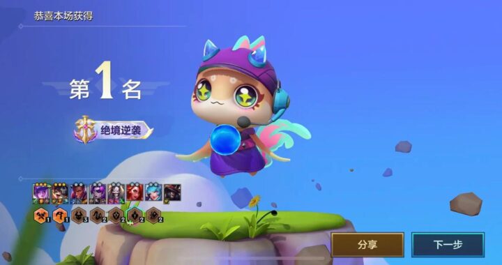 强音热望怎么获得：全面指南与详细步骤