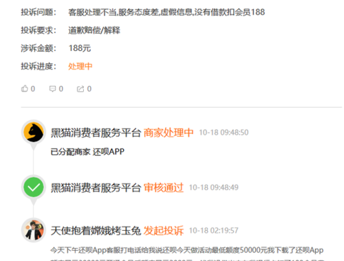 sina邮箱登录入口在哪里？如何快速登录sina邮箱？