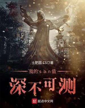 魔王大人深不可测：揭秘其神秘力量与统治策略