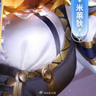 苍阿轲米莱狄传说皮肤：揭秘神秘与优雅的融合之作