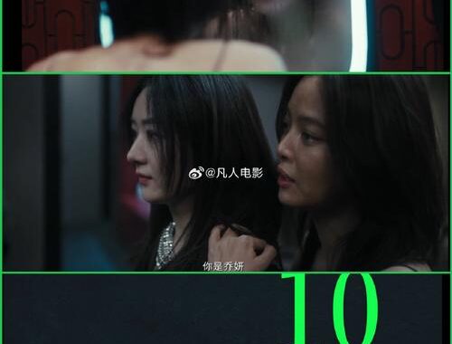 乔妍的心事在线观看电影：情感纠葛与心灵成长的视觉盛宴
