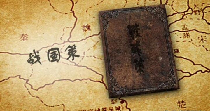 第一部国别体史书：《国语》的辉煌成就与深远影响
