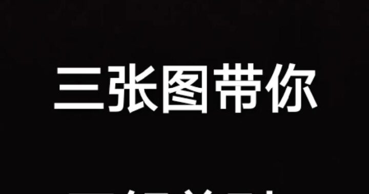 硕士电子期刊是刊名吗？如何正确识别与选择学术期刊