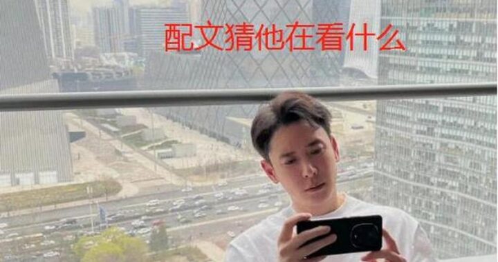 张津瑜卫生间事件：从公众人物到舆论风暴的转折点