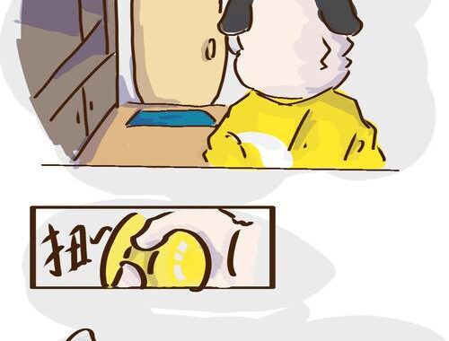 福瑞漫画网站：如何选择并享受最佳阅读体验？