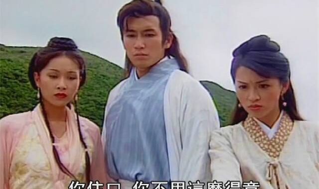 苏畅苏语棠小凤新婚上：浪漫婚礼的完美演绎