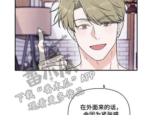 快漫画大全免费阅读：畅享海量精彩漫画资源