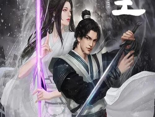 永生动漫免费观看完整版：解锁奇幻世界的无限可能