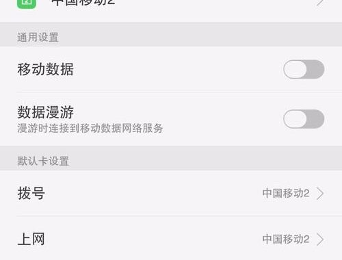 怎么查看网速：详细步骤与实用方法
