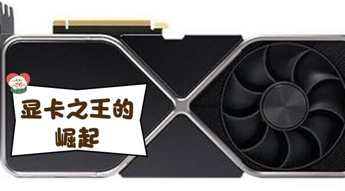 英伟达n卡驱动：全面指南与安装步骤