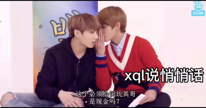 kook是什么：从英语口语到现代语音沟通工具的全面解析
