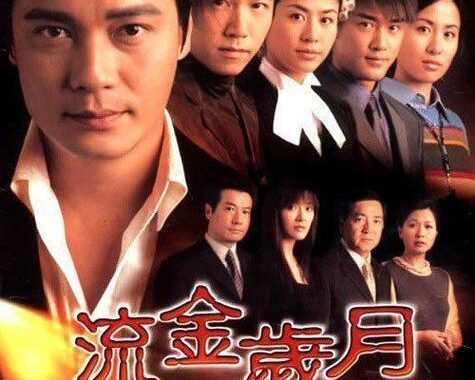 港剧免费线上看：全方位指南与精选资源推荐