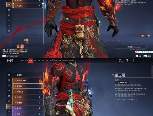 氪金兽app：游戏充值与交易的一站式平台详解