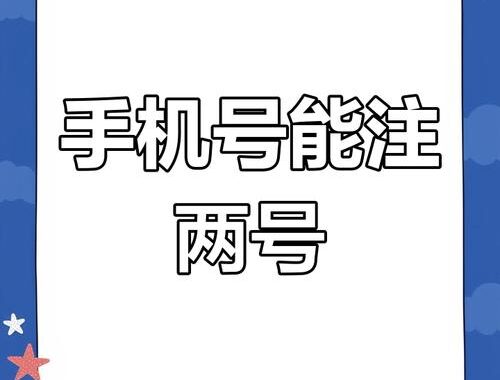 手机号查微信号在线：如何实现？