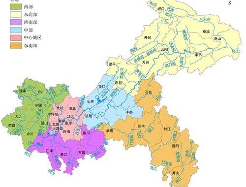 重庆有哪些区县？详细解析重庆市下辖的行政区域