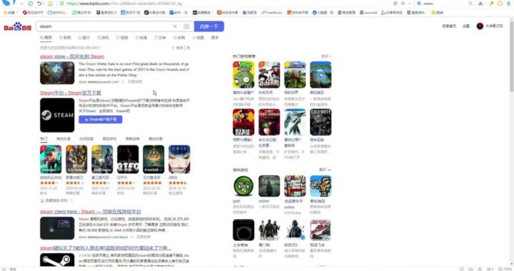 Steam怎么添加本地游戏：详细步骤与注意事项