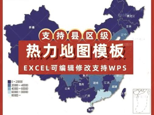 地图制作网站：从零开始打造个性化地图的详细指南