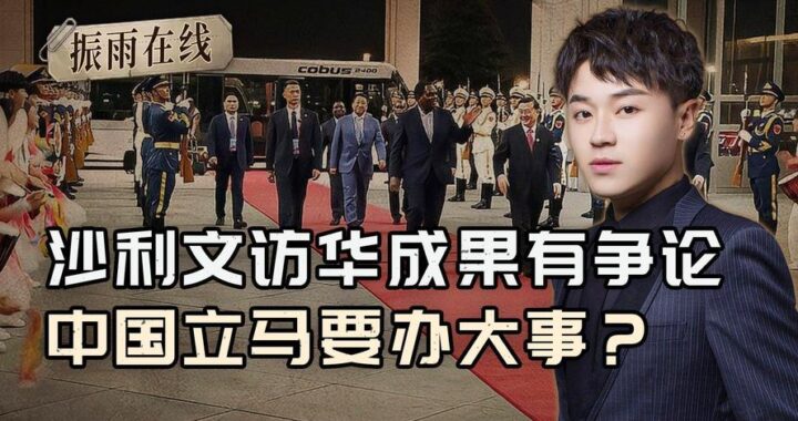 打扑克又疼又叫：一场智力与勇气的较量
