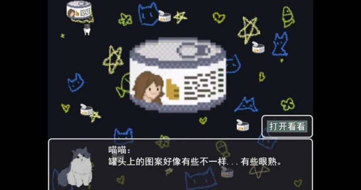 steamdb中文网是什么？如何高效利用它获取游戏信息？