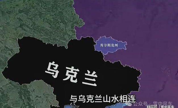 乌克兰属于哪个洲：欧洲东部的璀璨明珠