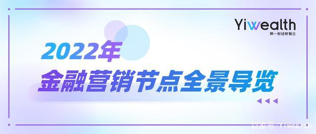 每日节点分享：解锁高效学习与工作的秘密