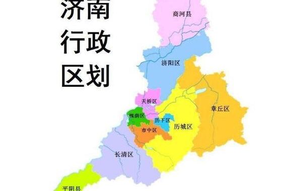 济南属于哪个省：山东省的璀璨明珠
