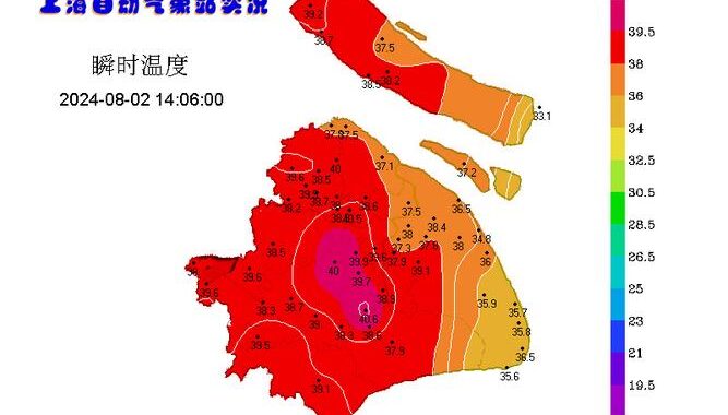 上海浦东新区天气：未来15天详细预报及生活气象指南