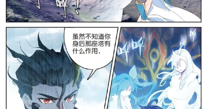 国产漫画大全免费：畅享无尽想象与创意的漫画盛宴