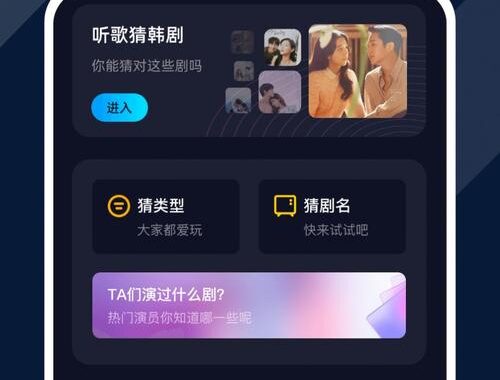 电影猎手网站：一站式电影探索与发现平台