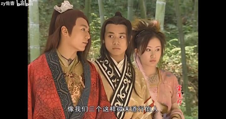 宝莲灯未删减版：探寻经典神话的完整魅力